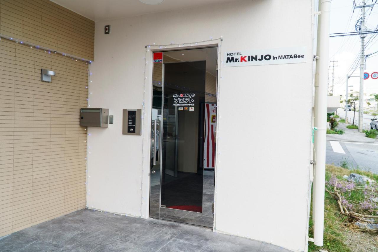 Mr. Kinjo In Matabee Aparthotel Okinawa Exterior photo
