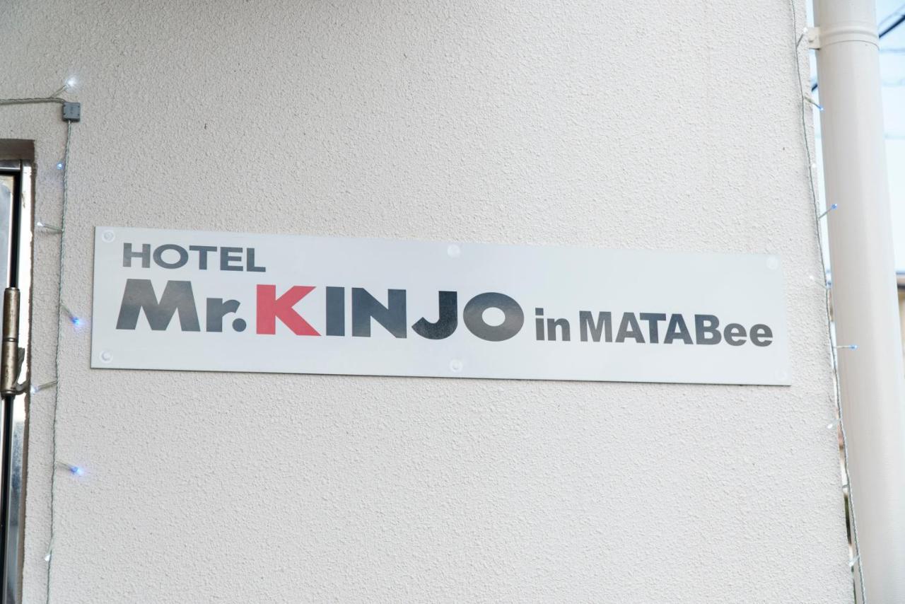 Mr. Kinjo In Matabee Aparthotel Okinawa Exterior photo
